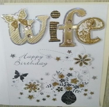 Handmade greeting card